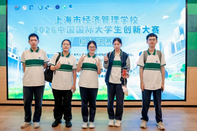 围绕行业双重痛点，经管学子以玉米皮编织践行绿色养宠